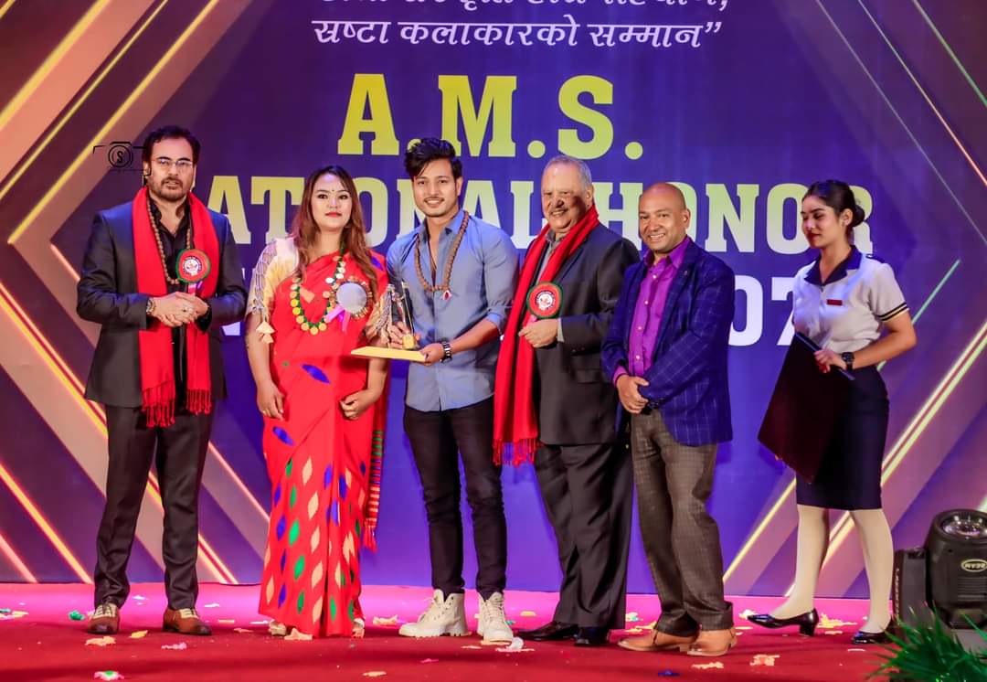 A.M.S. National Honor and Award 2079 Photo