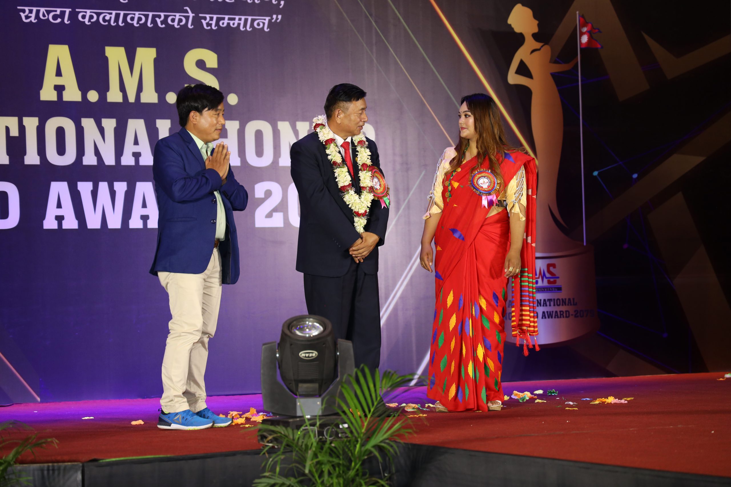 A.M.S. National Honor and Award 2079 Photo