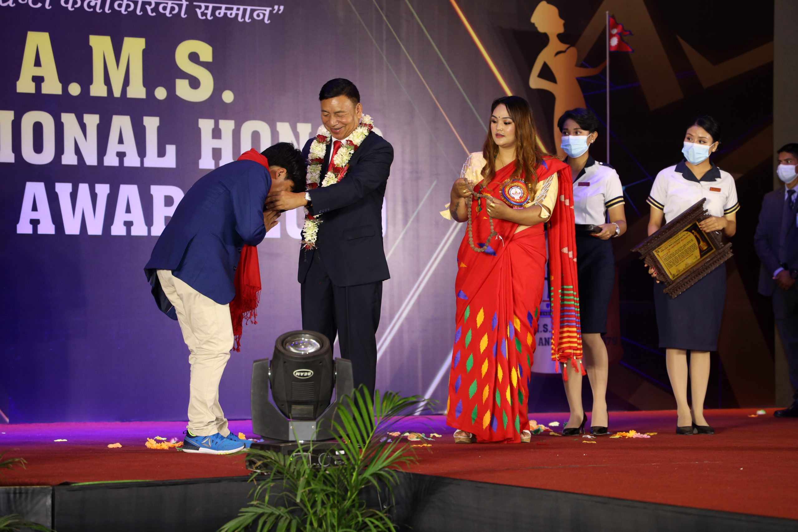 A.M.S. National Honor and Award 2079 Photo