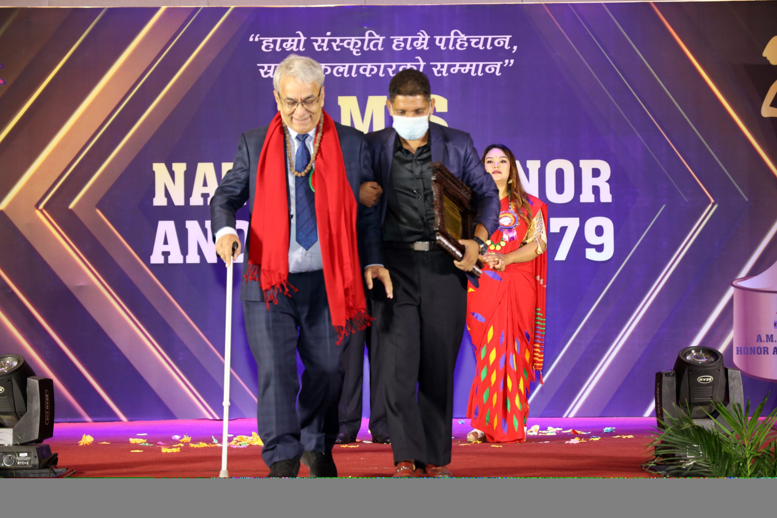 A.M.S. National Honor and Award 2079 Photo