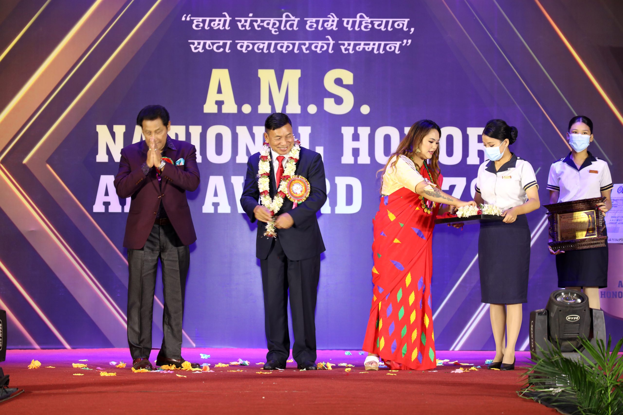 A.M.S. National Honor and Award 2079 Photo