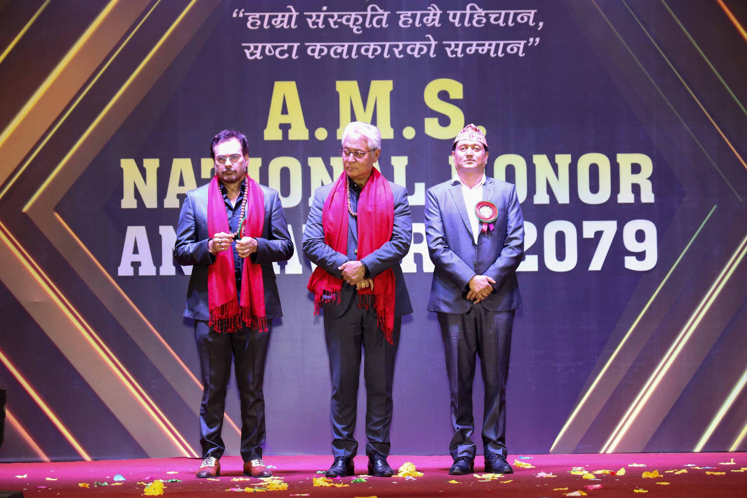 A.M.S. National Honor and Award 2079 Photo