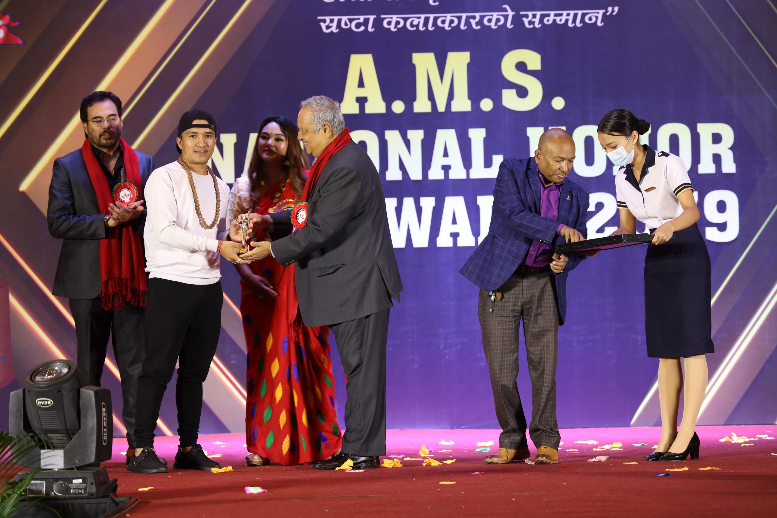 A.M.S. National Honor and Award 2079 Photo
