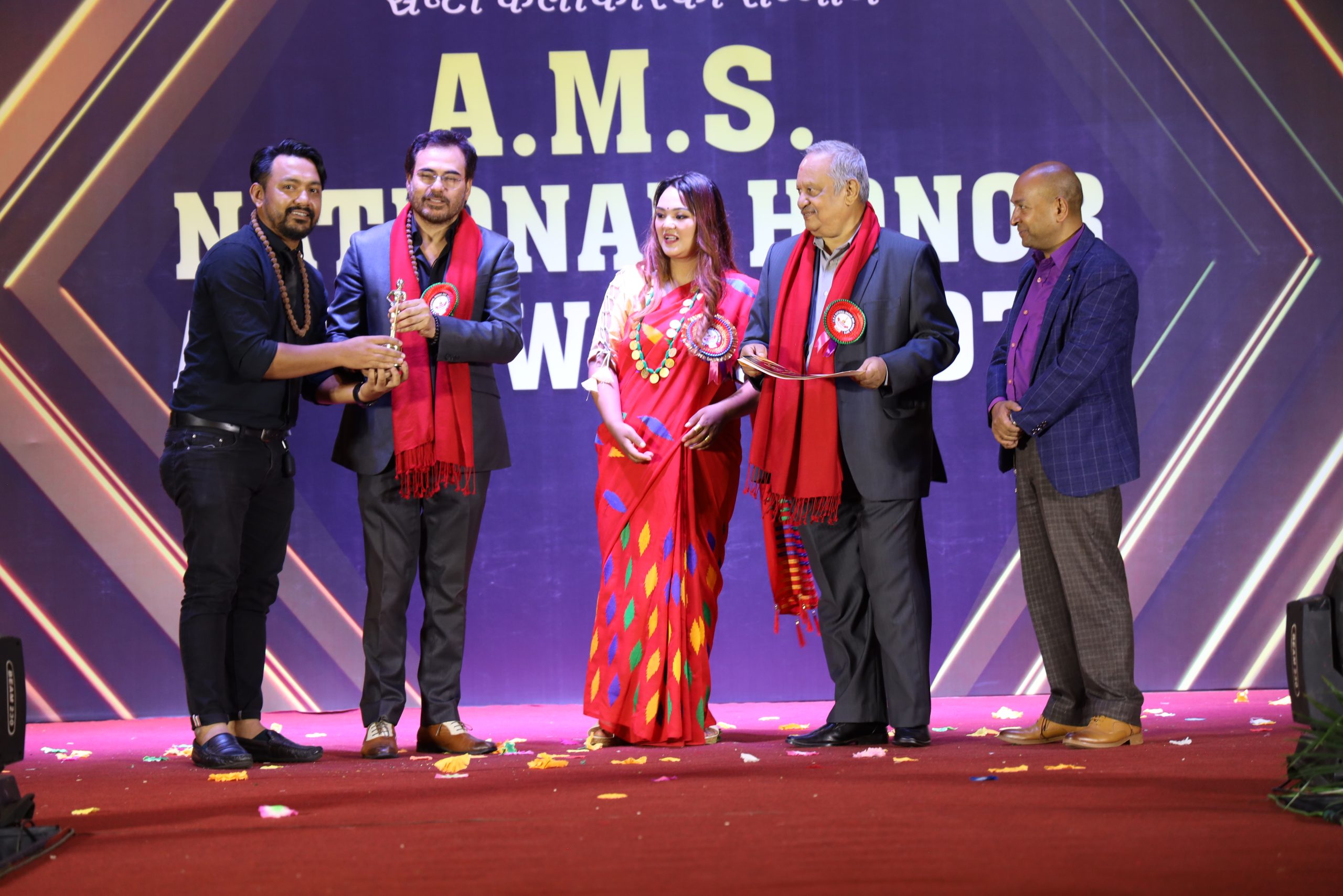 A.M.S. National Honor and Award 2079 Photo