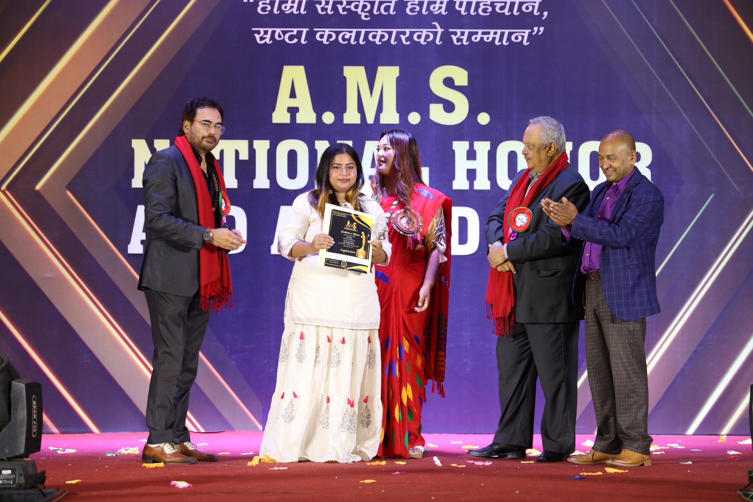 A.M.S. National Honor and Award 2079 Photo