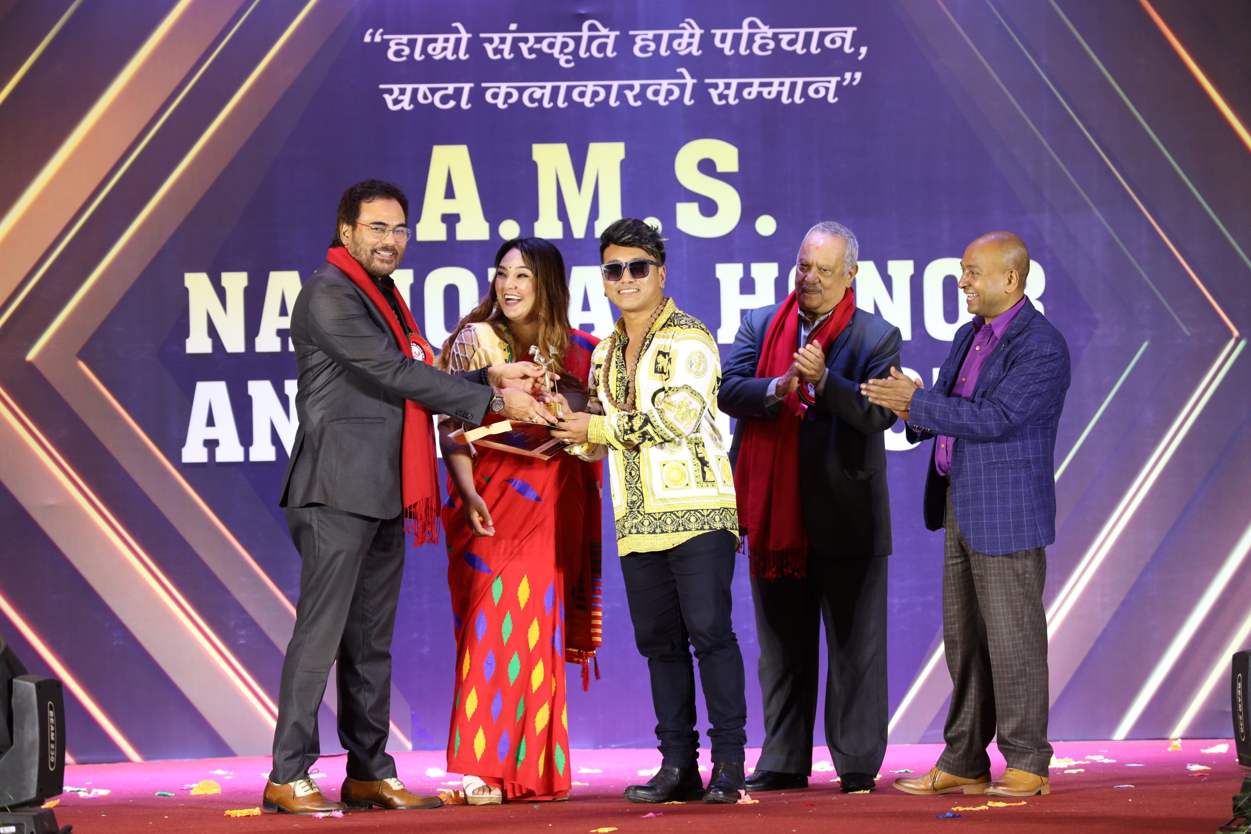 A.M.S. National Honor and Award 2079 Photo