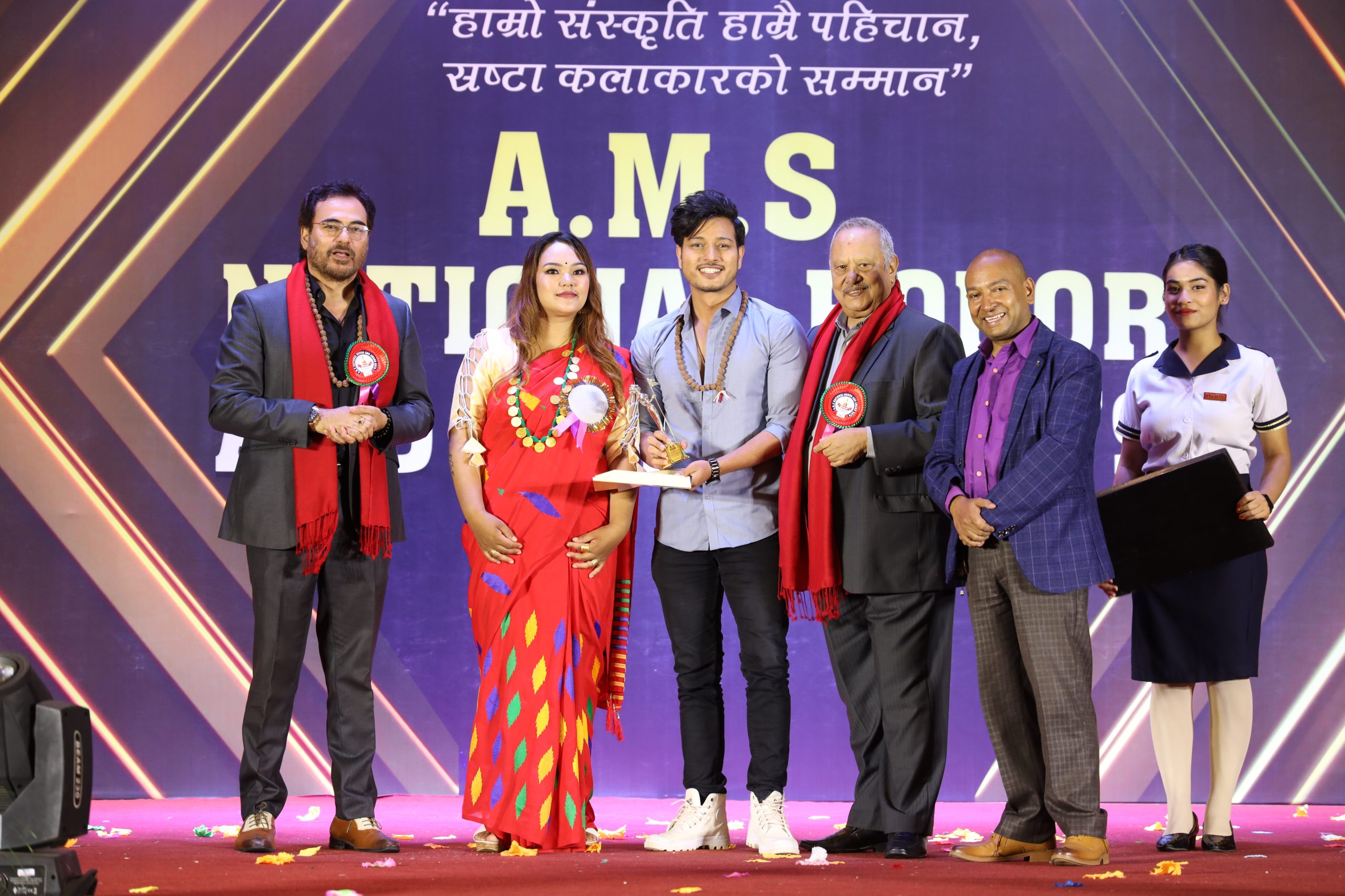 A.M.S. National Honor and Award 2079 Photo