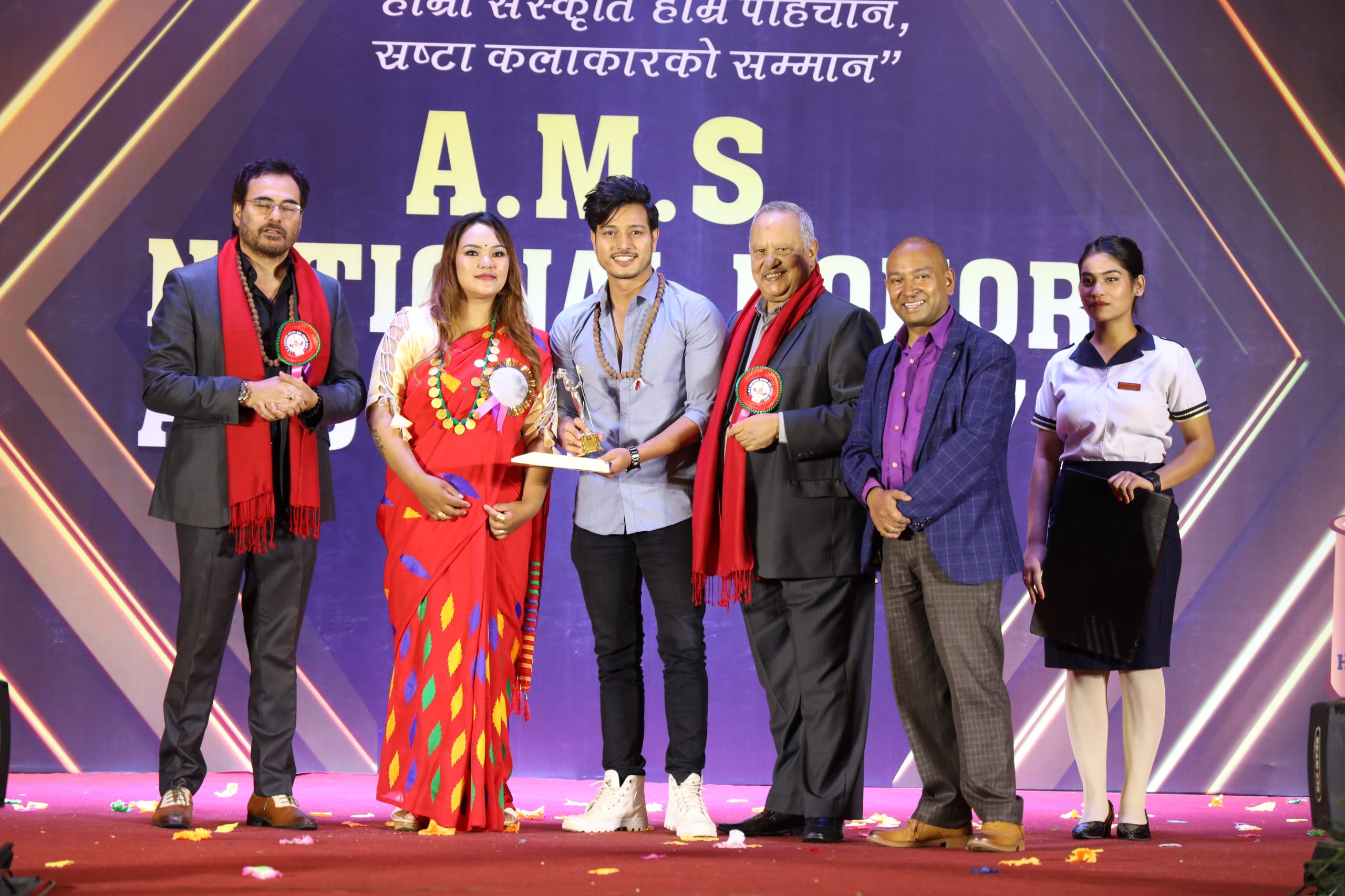 A.M.S. National Honor and Award 2079 Photo