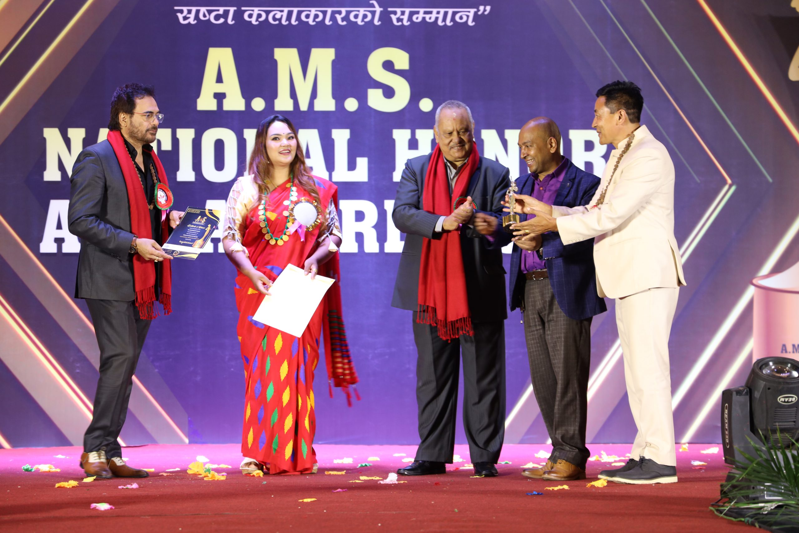 A.M.S. National Honor and Award 2079 Photo