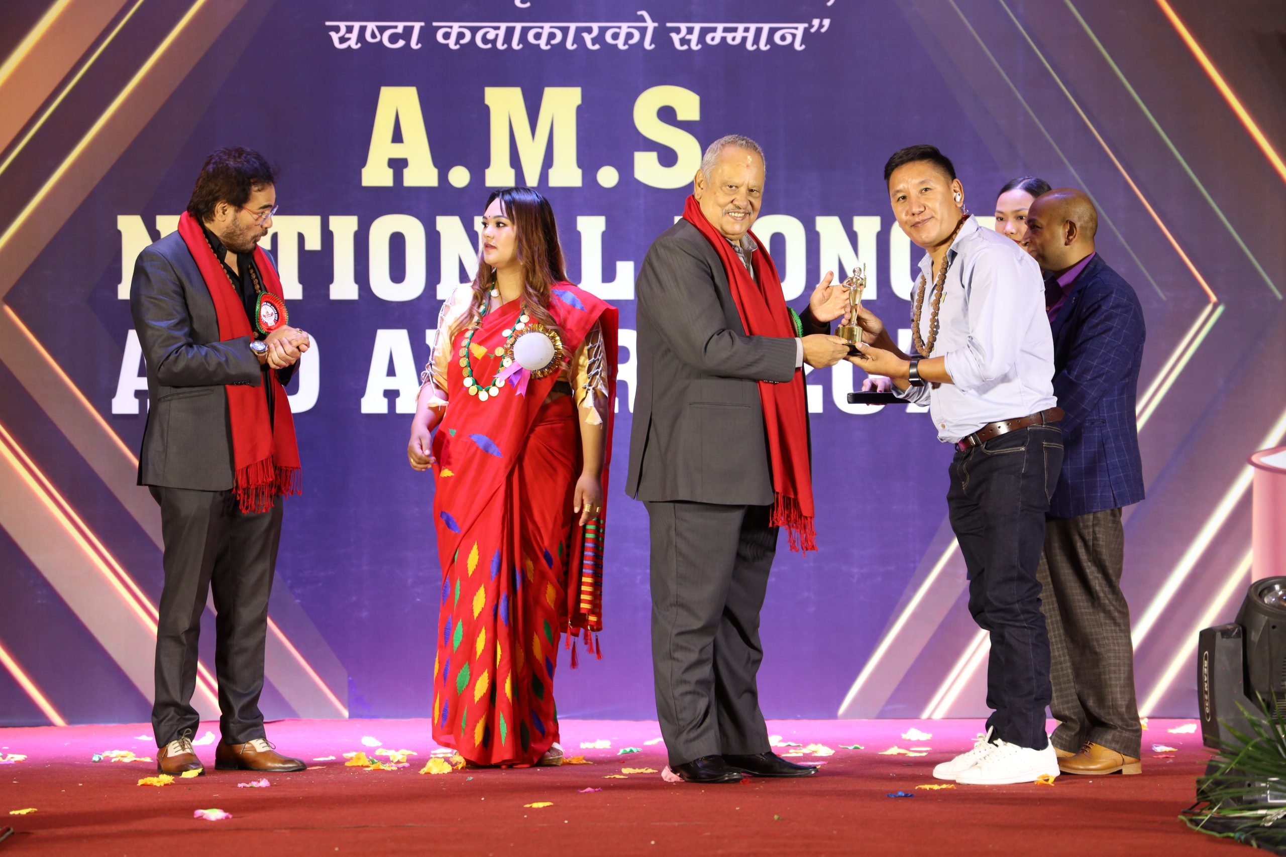 A.M.S. National Honor and Award 2079 Photo
