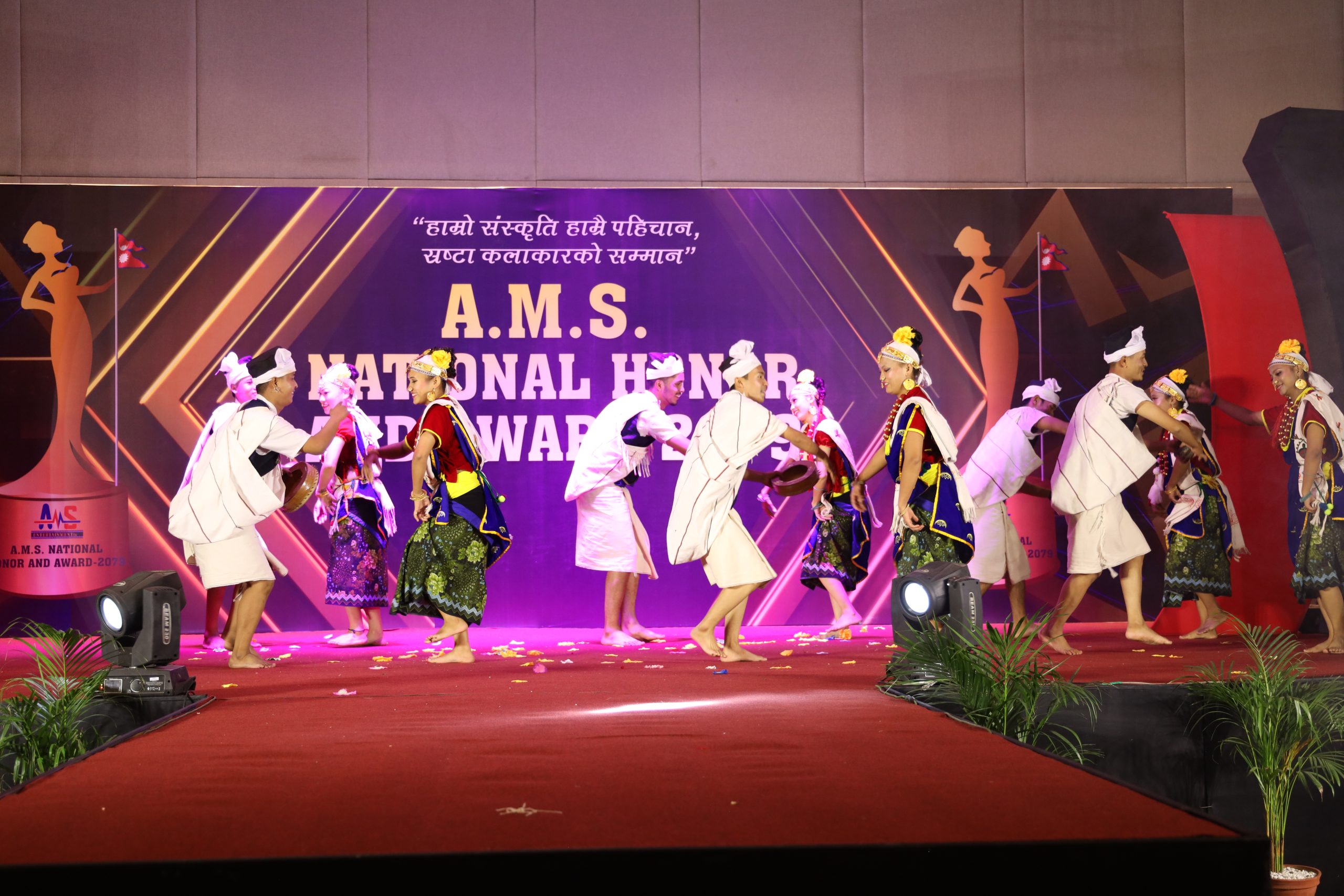 A.M.S. National Honor and Award 2079 Photo