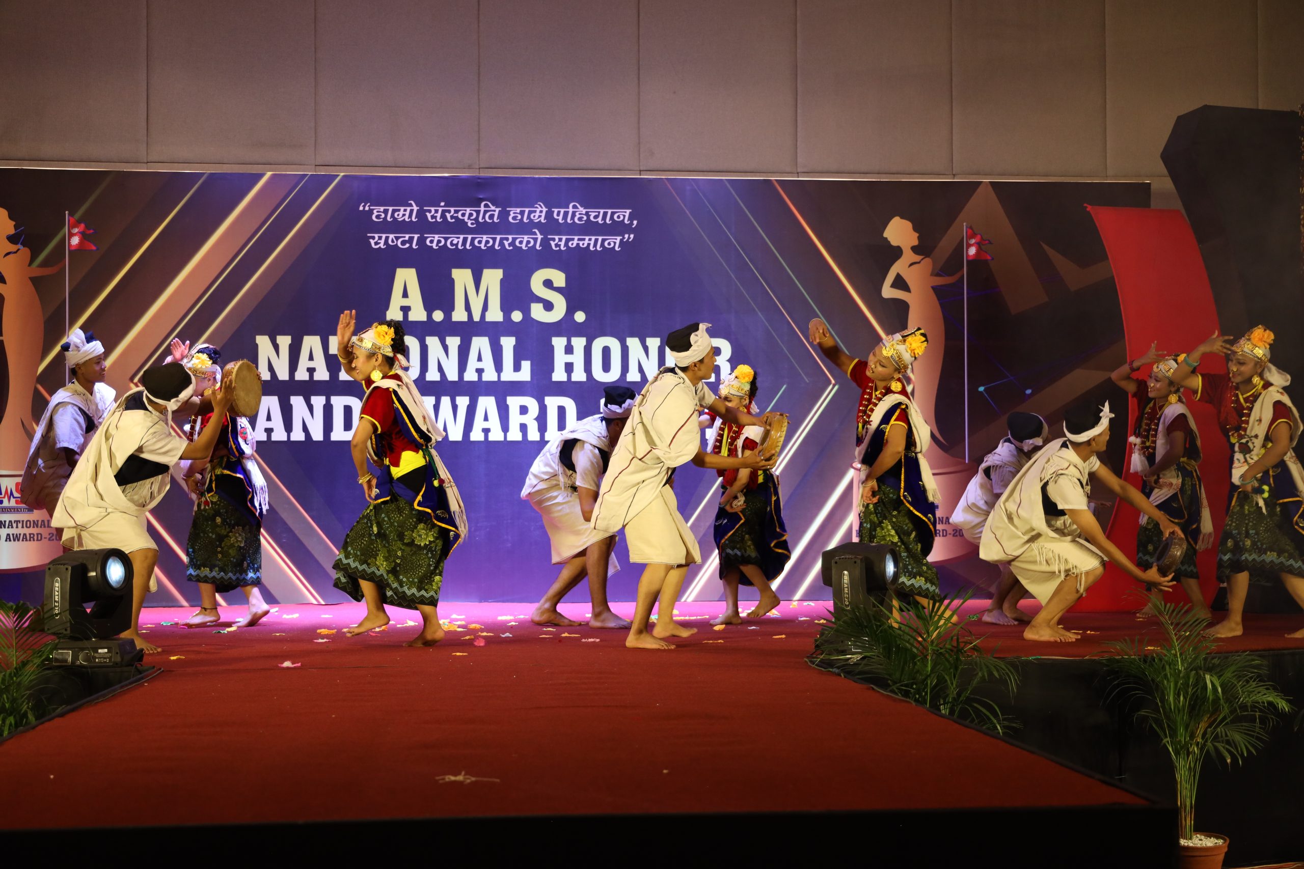 A.M.S. National Honor and Award 2079 Photo