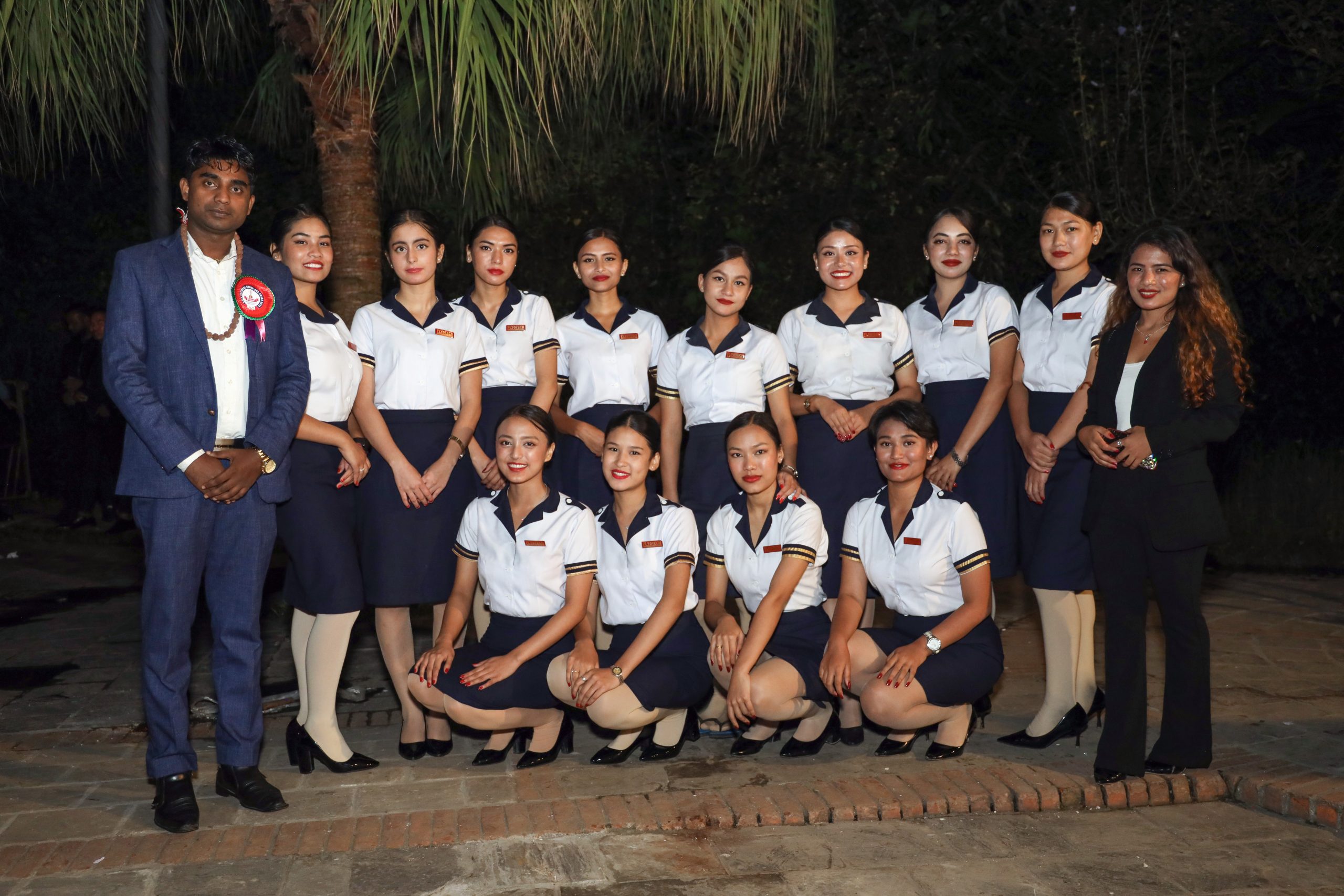 A.M.S. National Honor and Award 2079 Photo