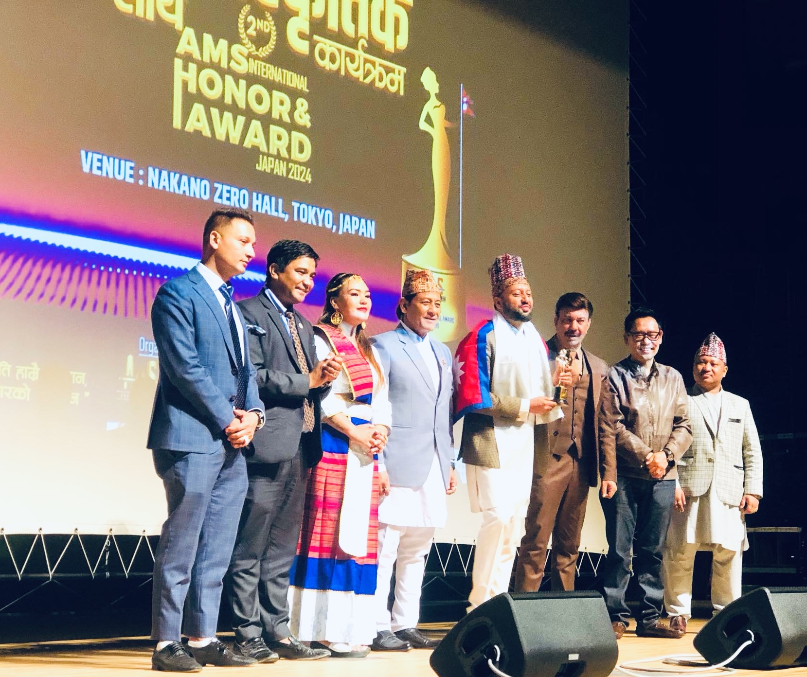 AMS International Honor & Award – Japan Photo