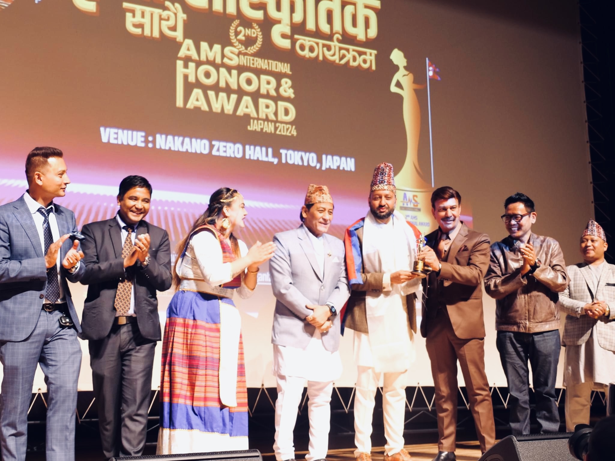 AMS International Honor & Award – Japan Photo