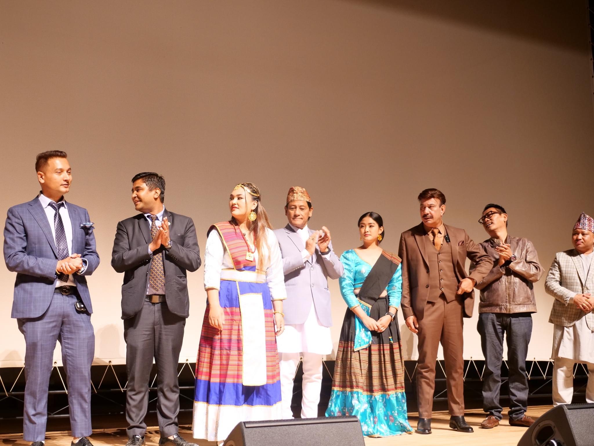 AMS International Honor & Award – Japan Photo