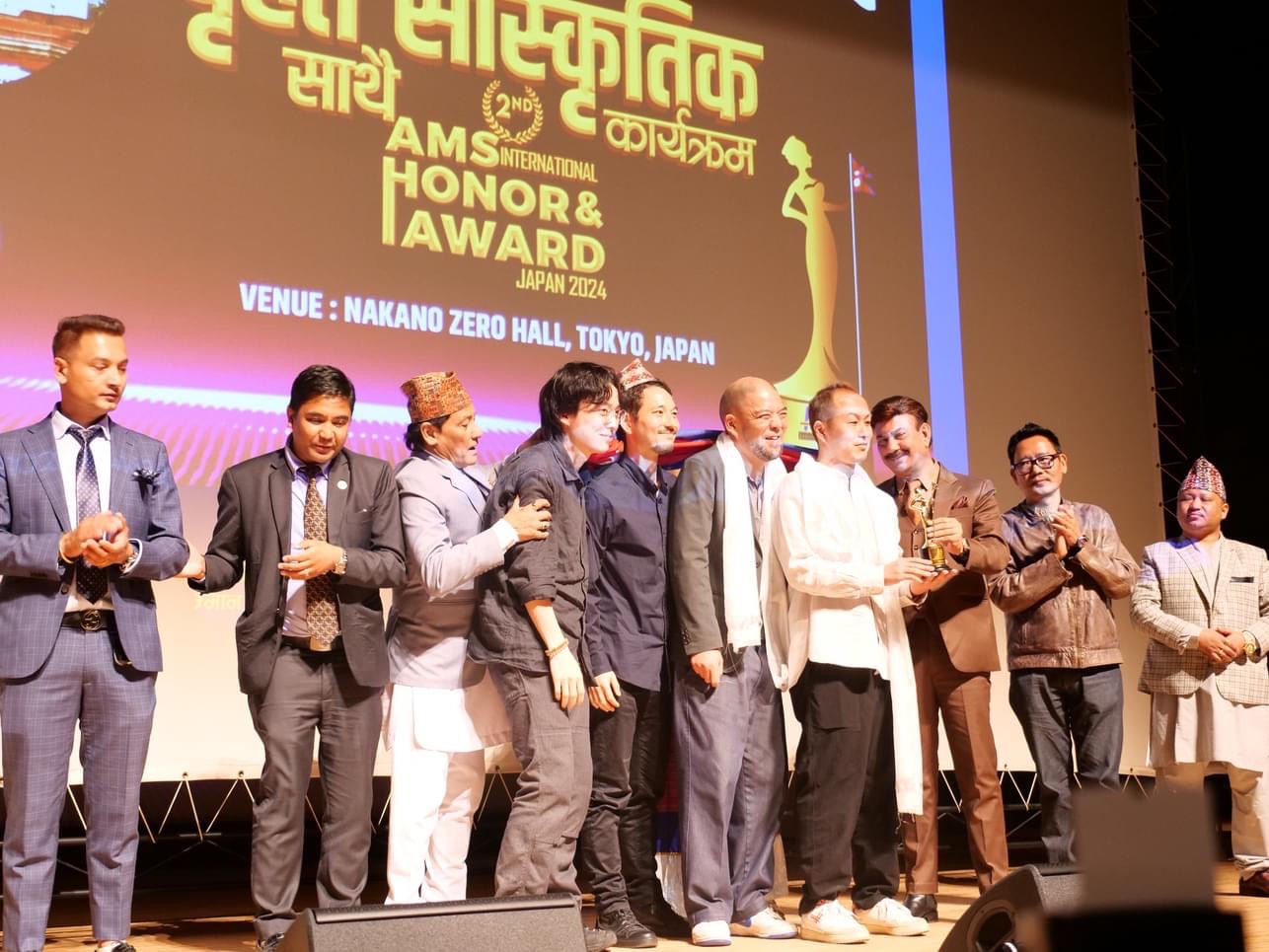 AMS International Honor & Award – Japan Photo