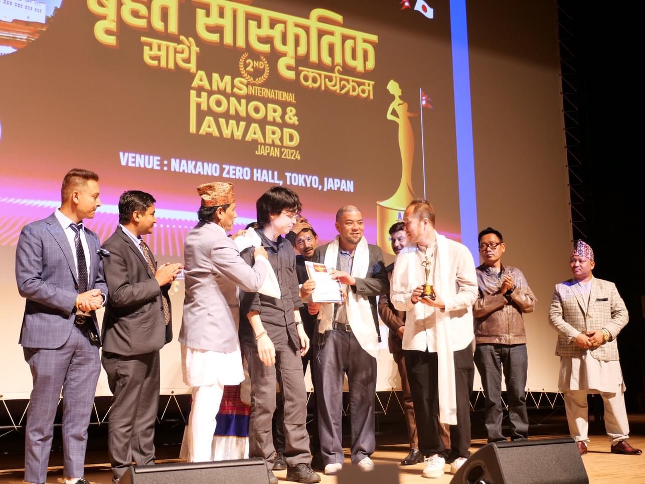 AMS International Honor & Award – Japan Photo
