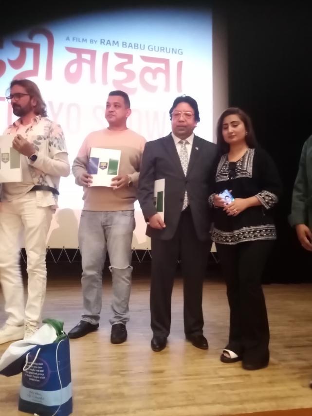 AMS International Honor & Award – Japan Photo