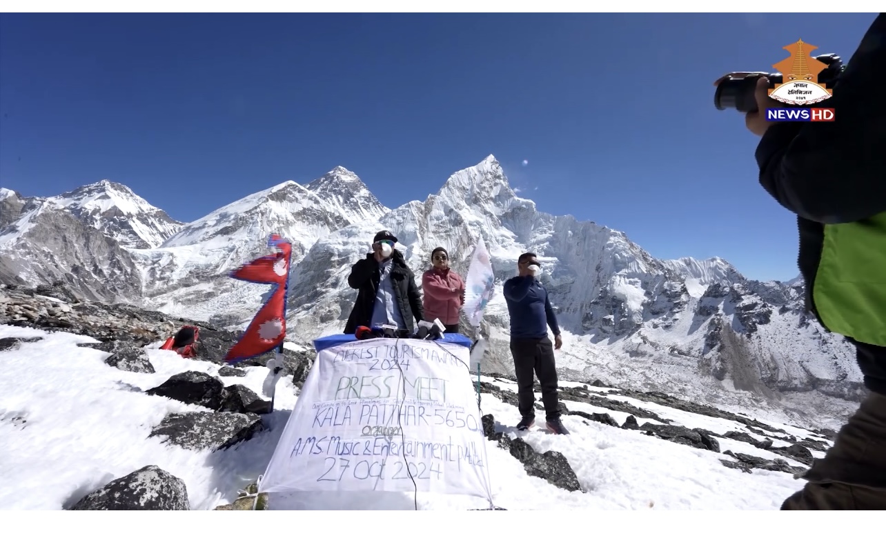 Everest Tourism Awards Photo