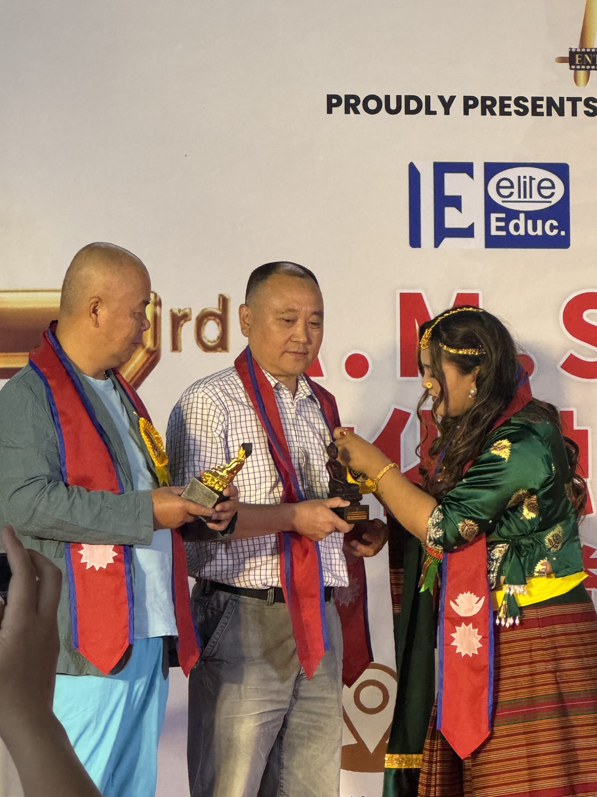 3rd A.M.S Nepal–China Cultural Fusion and Tourism Promotion: Honor and Award 2025 Photo