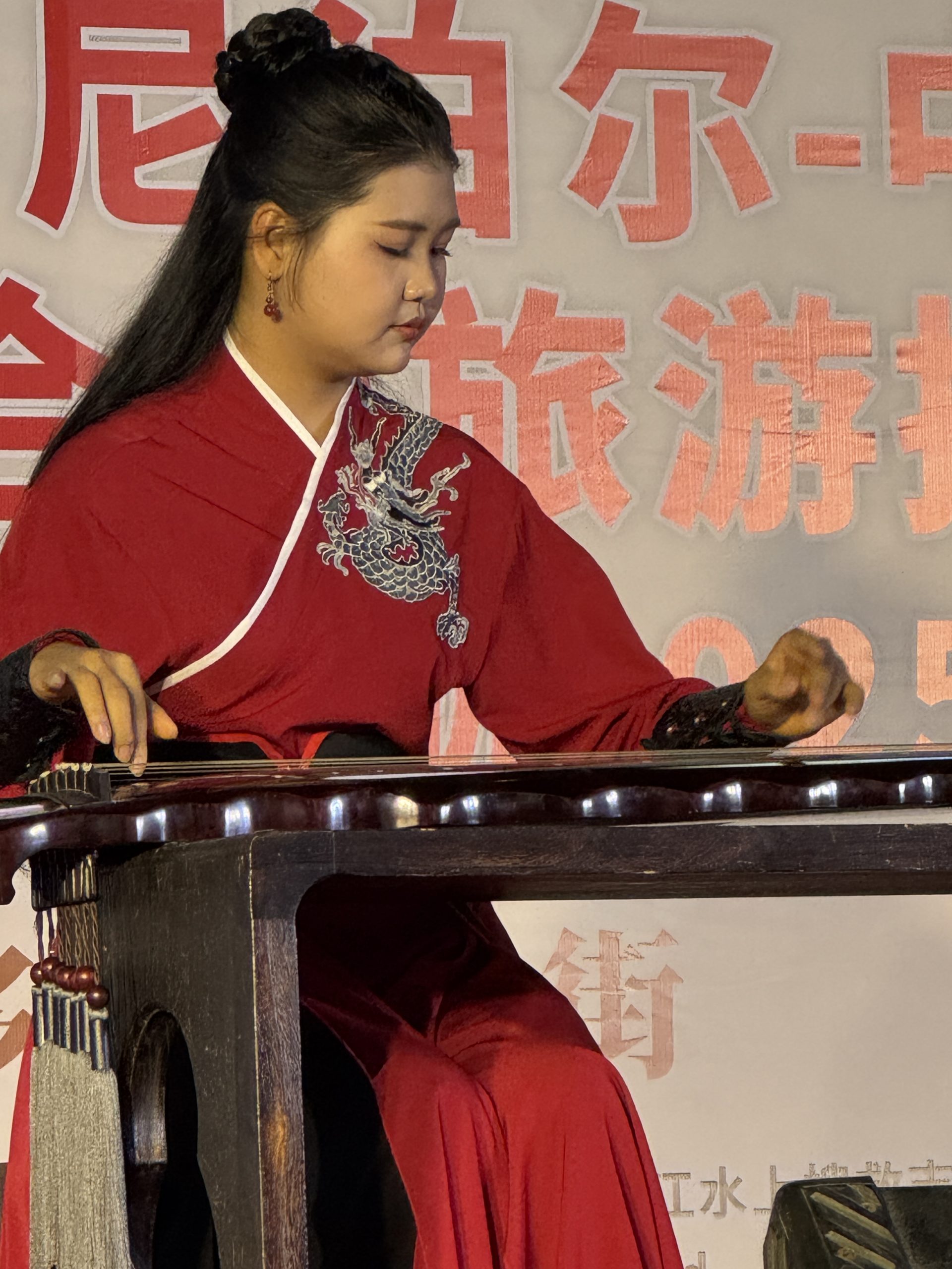 3rd A.M.S Nepal–China Cultural Fusion and Tourism Promotion: Honor and Award 2025 Photo