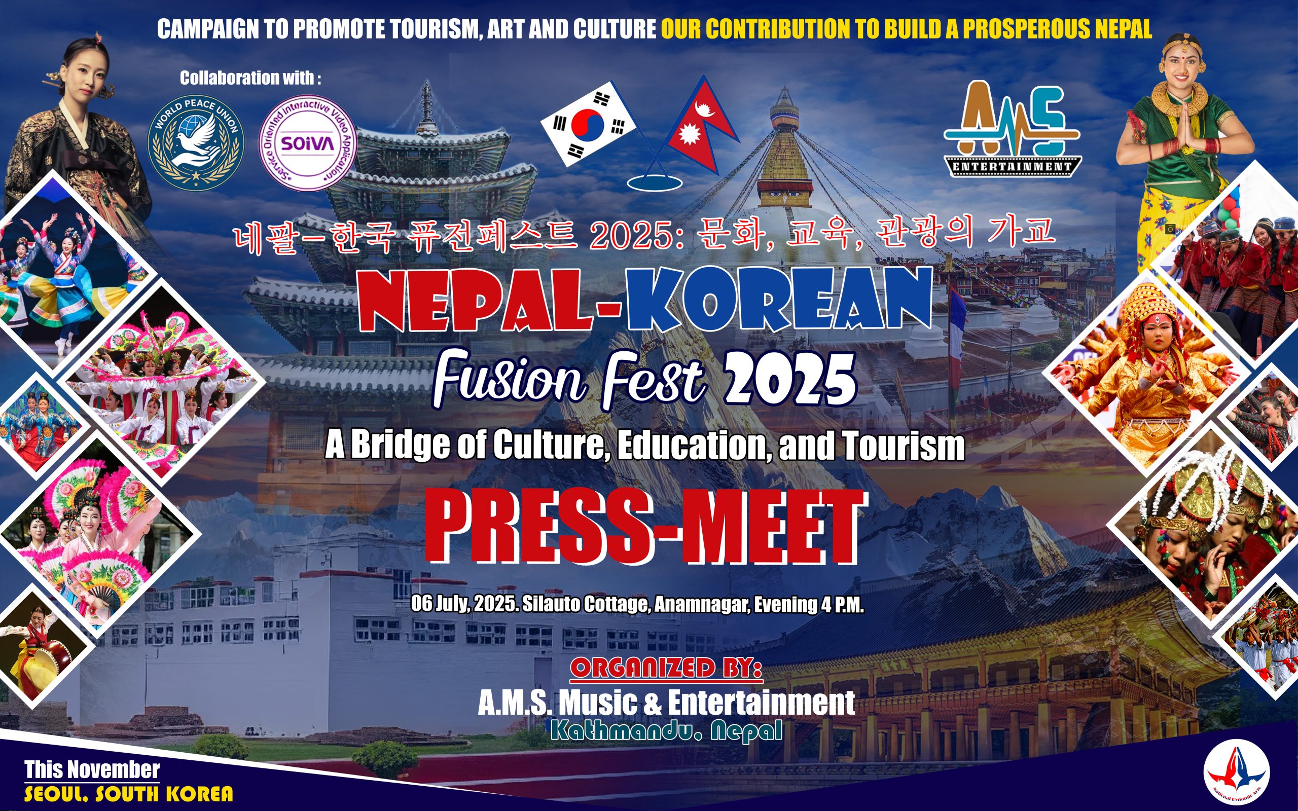 Nepal-Korea Fusion Fest 2025 Photo
