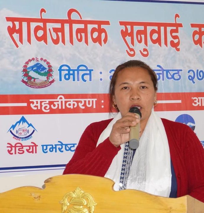 Gandhi Maya Tamang