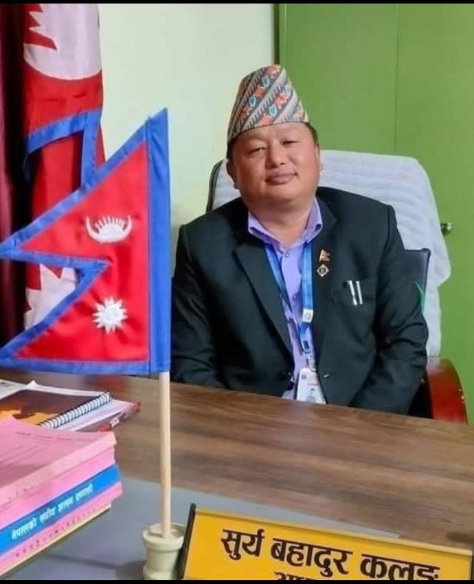 Surya Bahadur Kulung